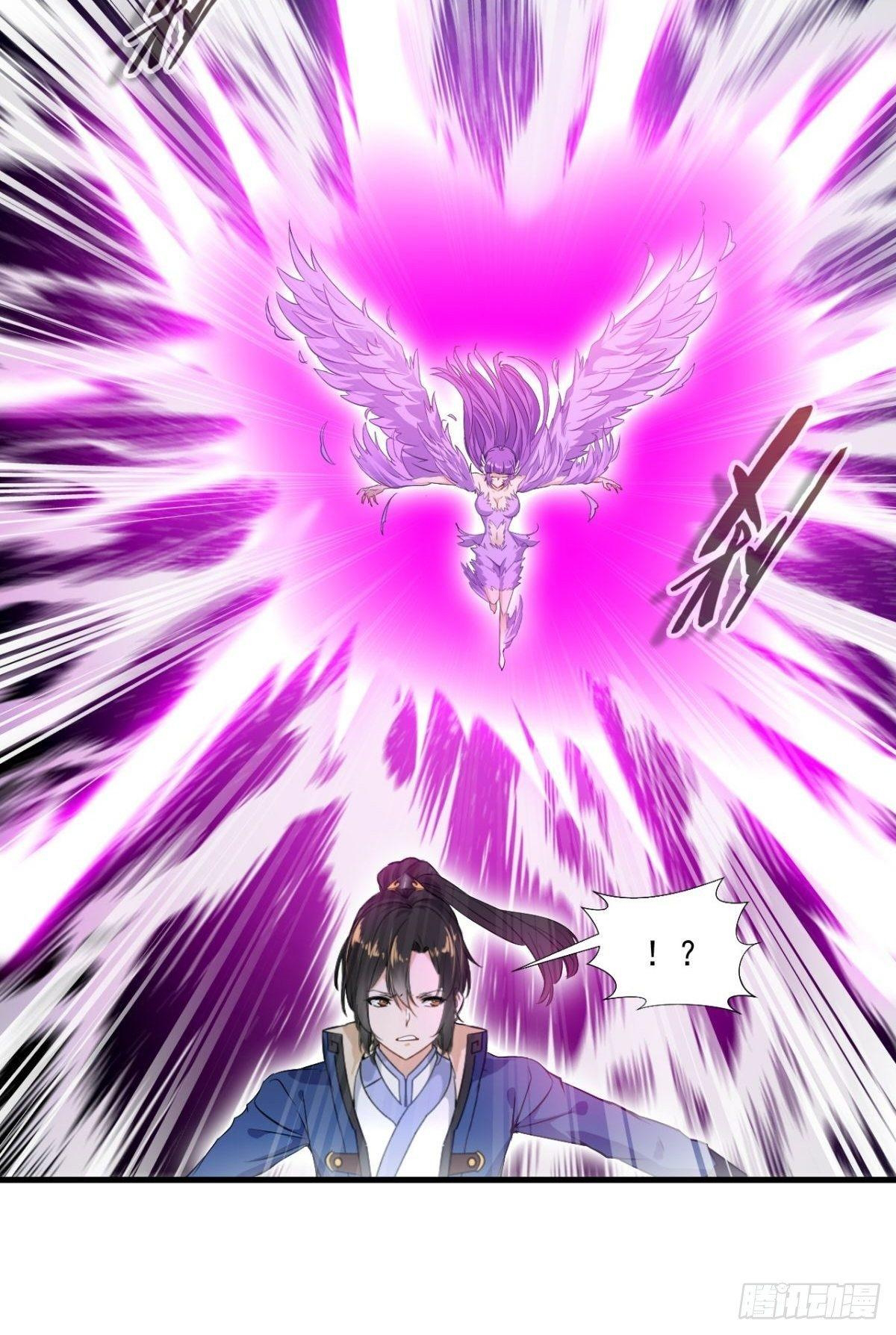 ข้ากลายเป็นผู้เป็นอมตะที่ยิ่งใหญ่ ตอนที่ 12 หน้า 25