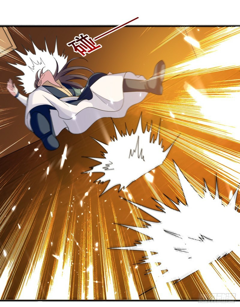 The ultimate son-in-law from different world ตอนที่ 5 หน้า 2