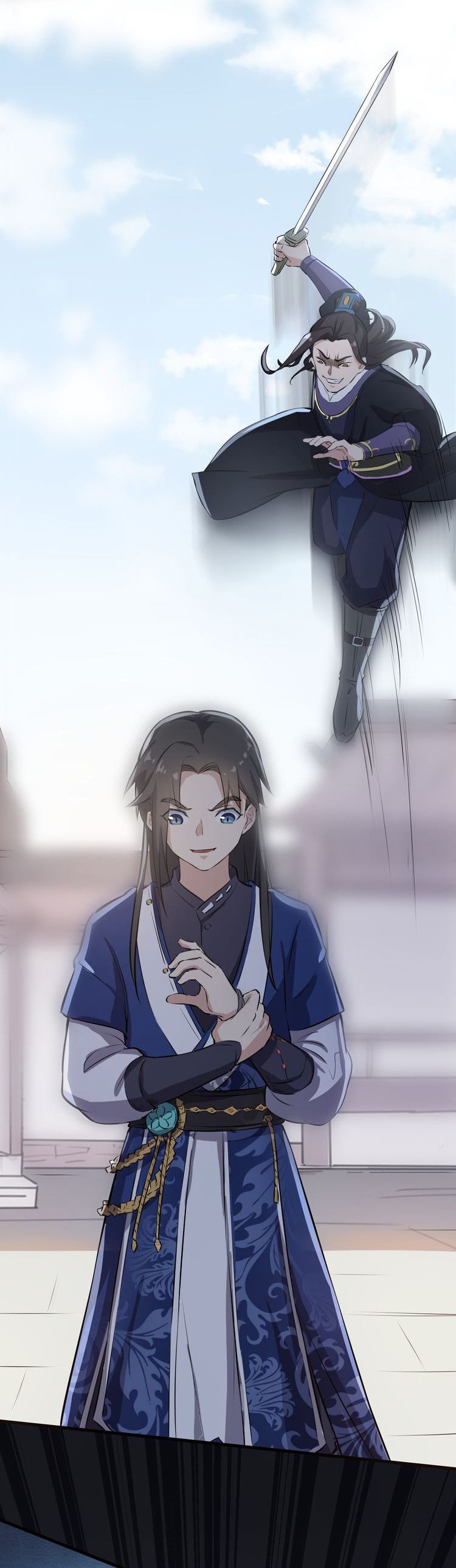 The Gateway Of Revolution : ประตูชีวิตแห่งการหวนคืน ตอนที่ 5 หน้า 31