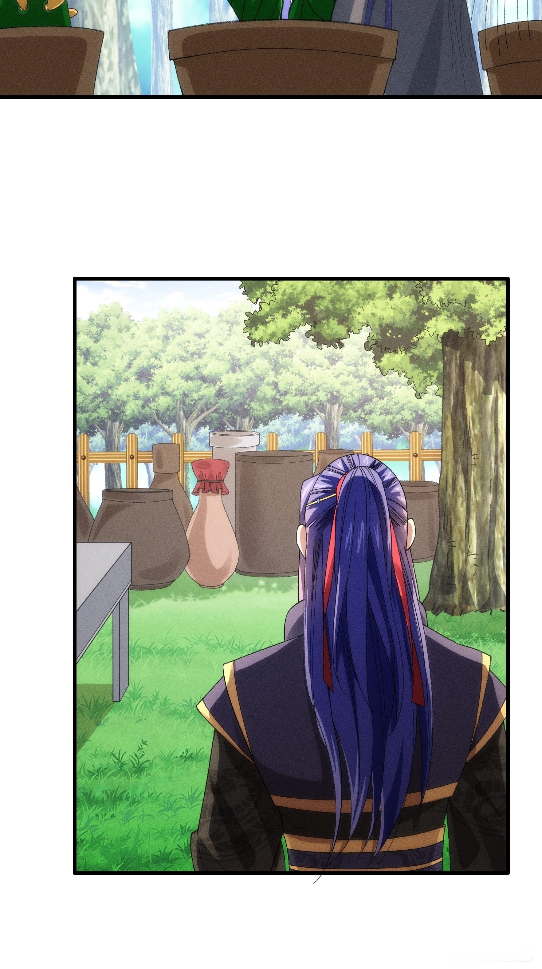 ข้าจะกำหนดชะตาตัวเอง ทันจีน ตอนที่ 38 หน้า 21