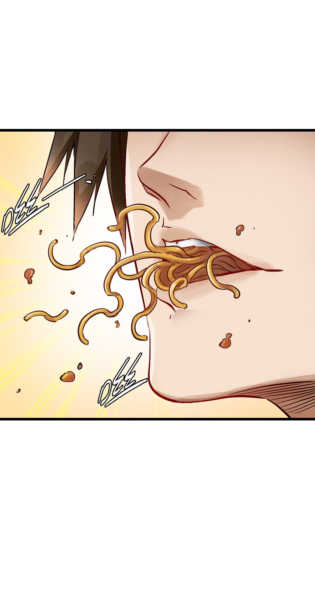 ช่างกล วันสิ้นโลก (Apocalypse Mechanic) ตอนที่ 5 หน้า 32