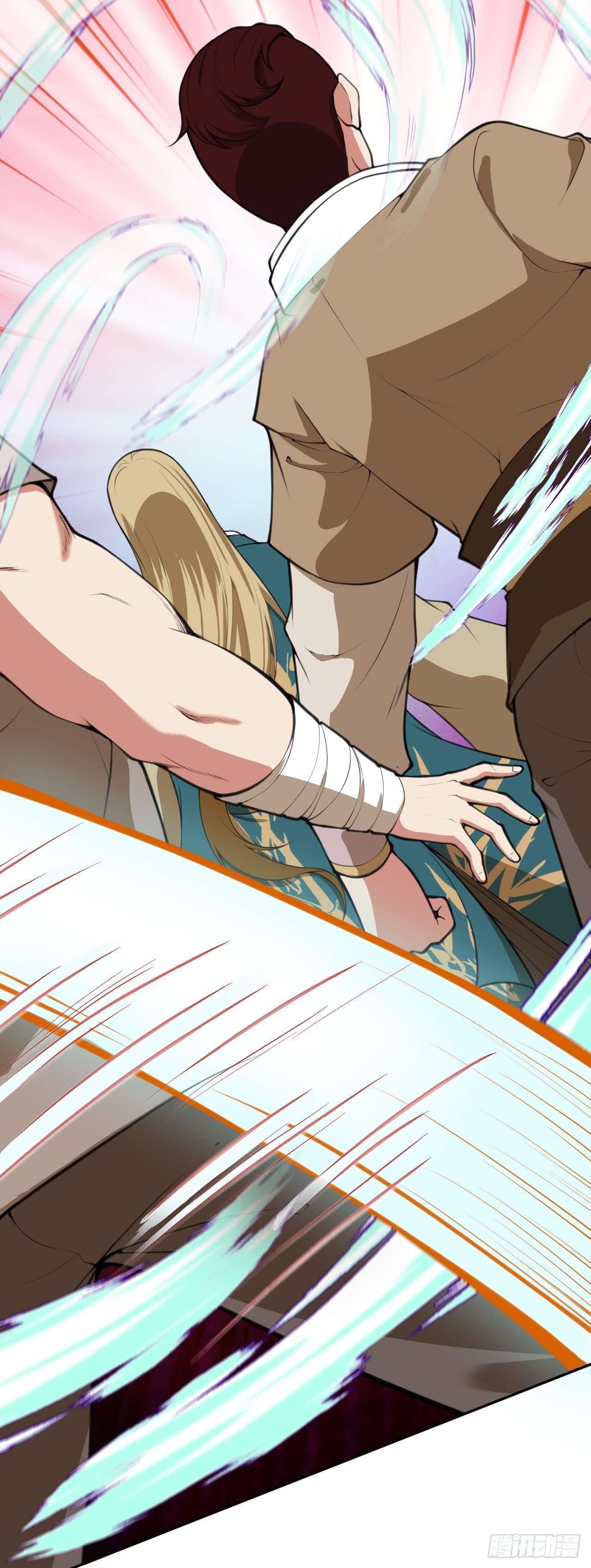 อาณาจักรดาบอมตะ ตอนที่ 94 หน้า 17