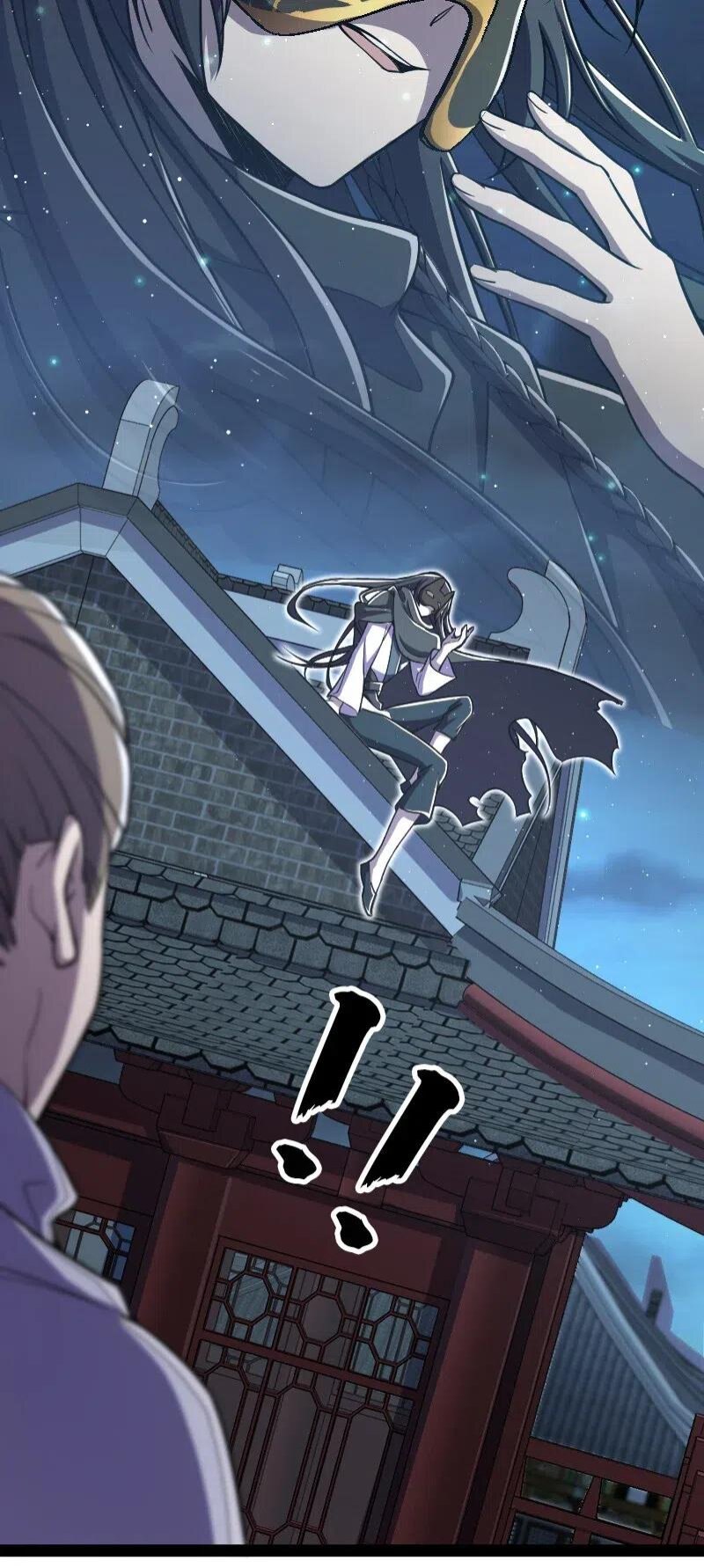 ชีวิตอันสันโดษของจักพรรดิ์หลินเกอ ตอนที่ 33 หน้า 12