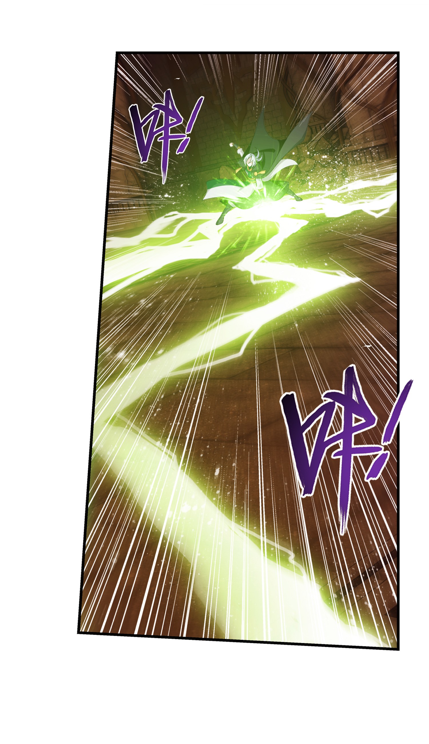 Da Zhu Zai ศึกปรมาจารย์สะท้านฟ้า (ชนจีน) ตอนที่ 318 หน้า 15