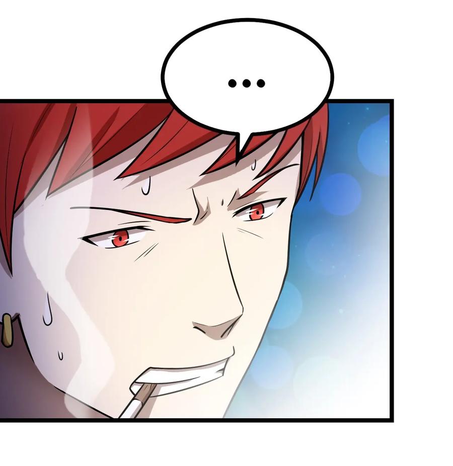 หัวหน้ามาเฟียกลับมาอายุ 16 อีกครั้ง ตอนที่ 30 หน้า 19