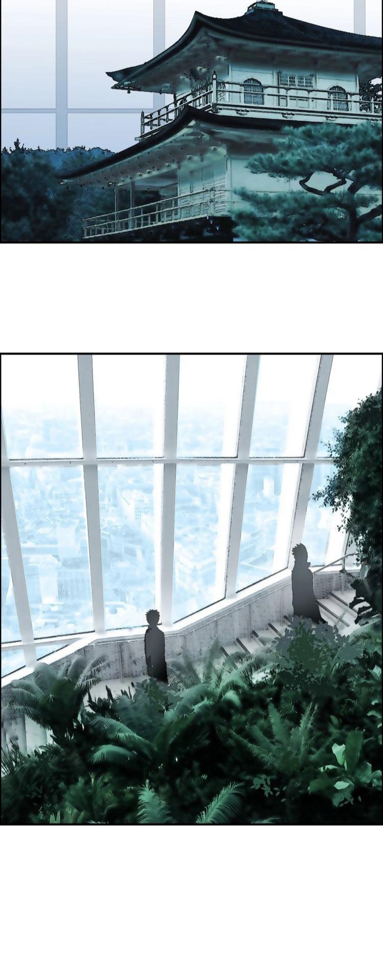 Super cube ตอนที่ 17 หน้า 9