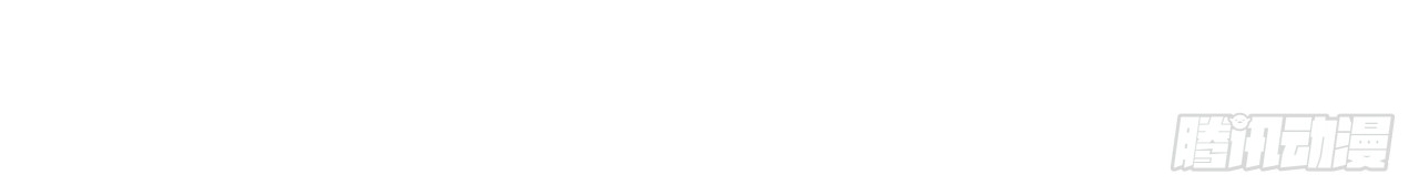 ข้าอยู่อย่างสันโดษมากว่า 100,000 ปี (ทันจีน) ตอนที่ 9 หน้า 47