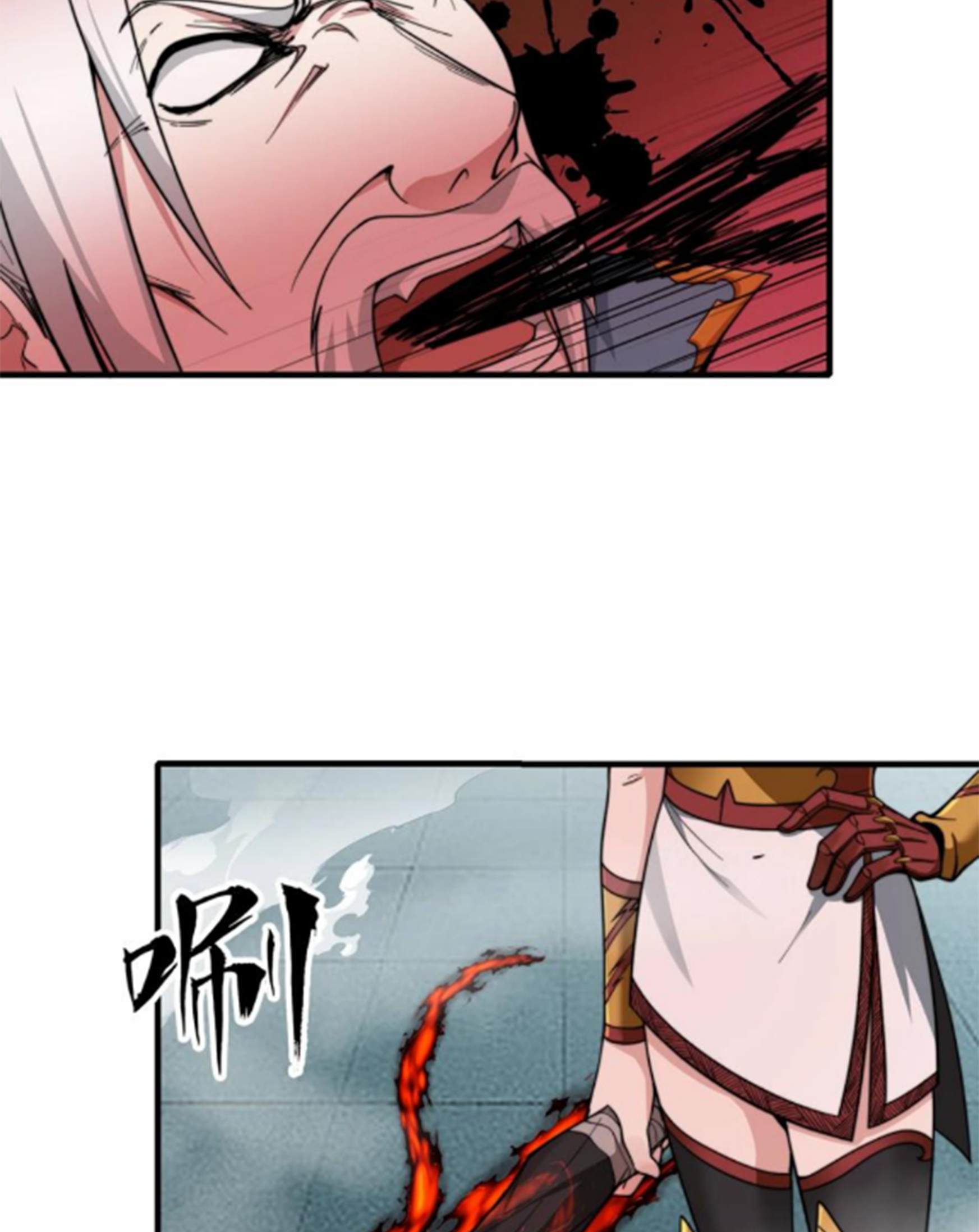 ชะตาตัวร้ายอย่างข้าจะตบ ตัวเอกก็ไม่ใช่เรื่องยากเกินไป ถูกไหม ? ตอนที่ 24 หน้า 36