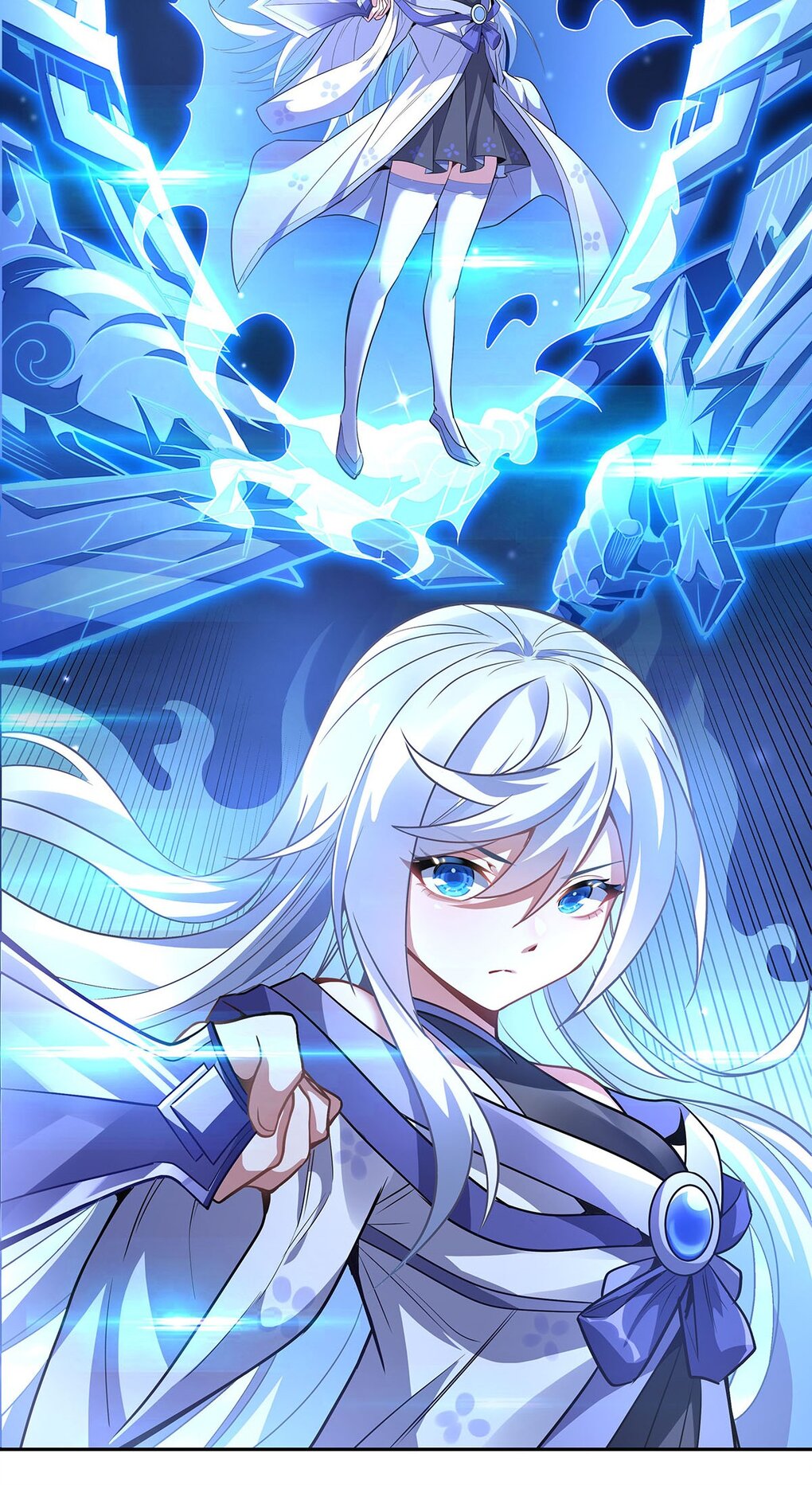 ศิษย์ของข้าล้วนมีอนาคตที่ยิ่งใหญ่ (ชนจีน) ตอนที่ 67 หน้า 24