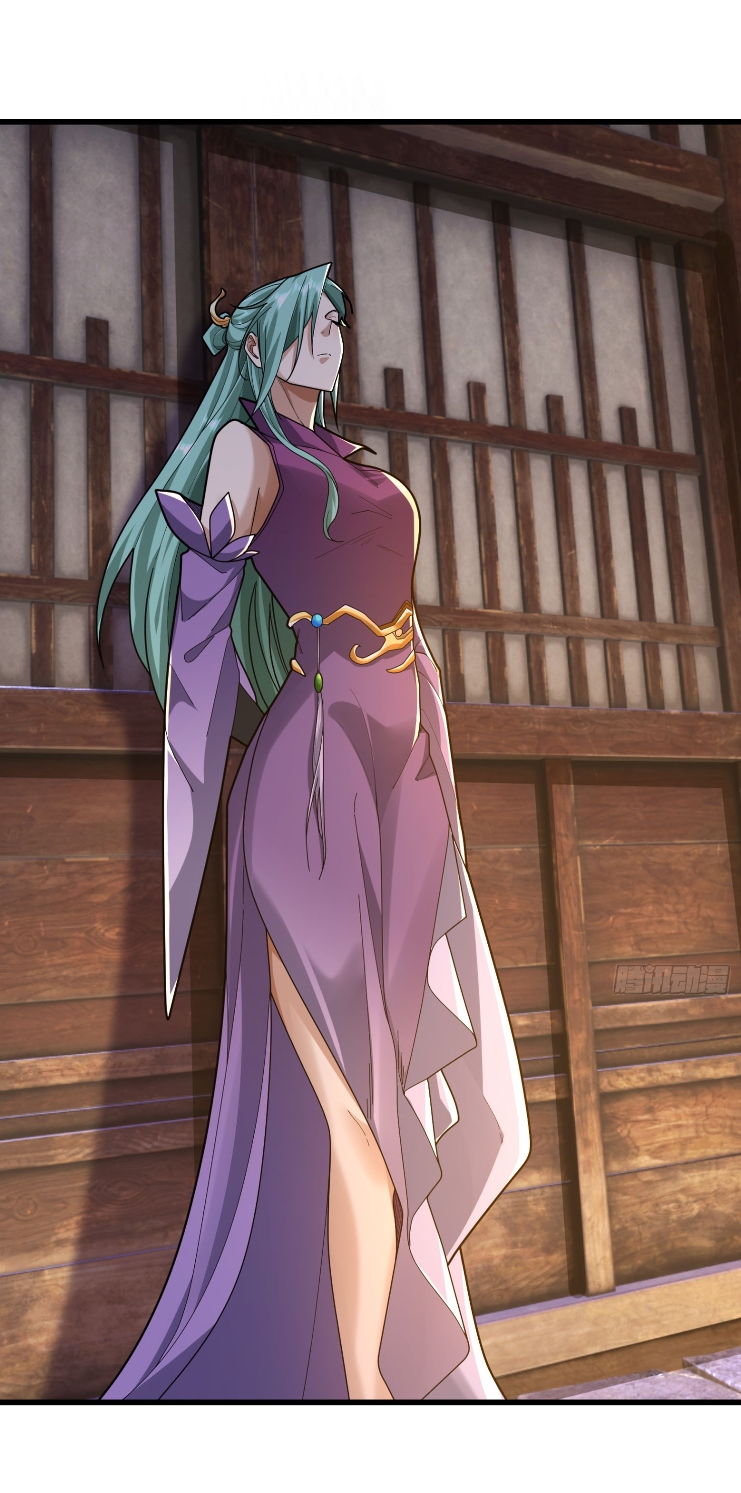 Immortals Are Slaves, Gods Are Servants, And the Emperor is a Watchdog ตอนที่ 5 หน้า 19