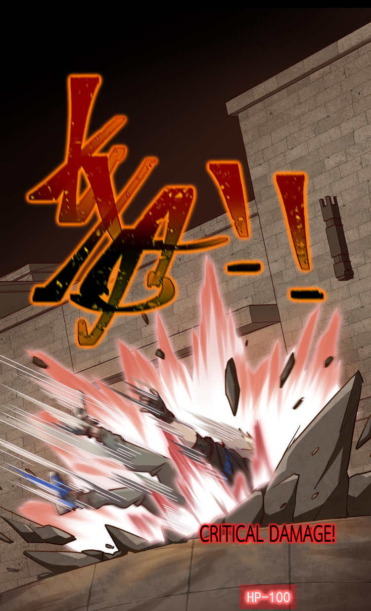 เกมบุกโลก ตอนที่ 12 หน้า 9