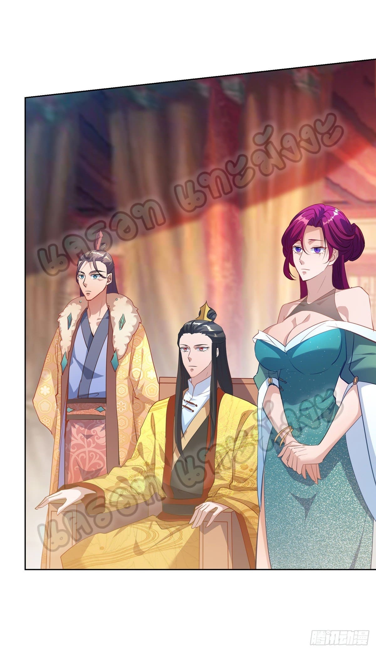 million skill points ตอนที่ 39 หน้า 9