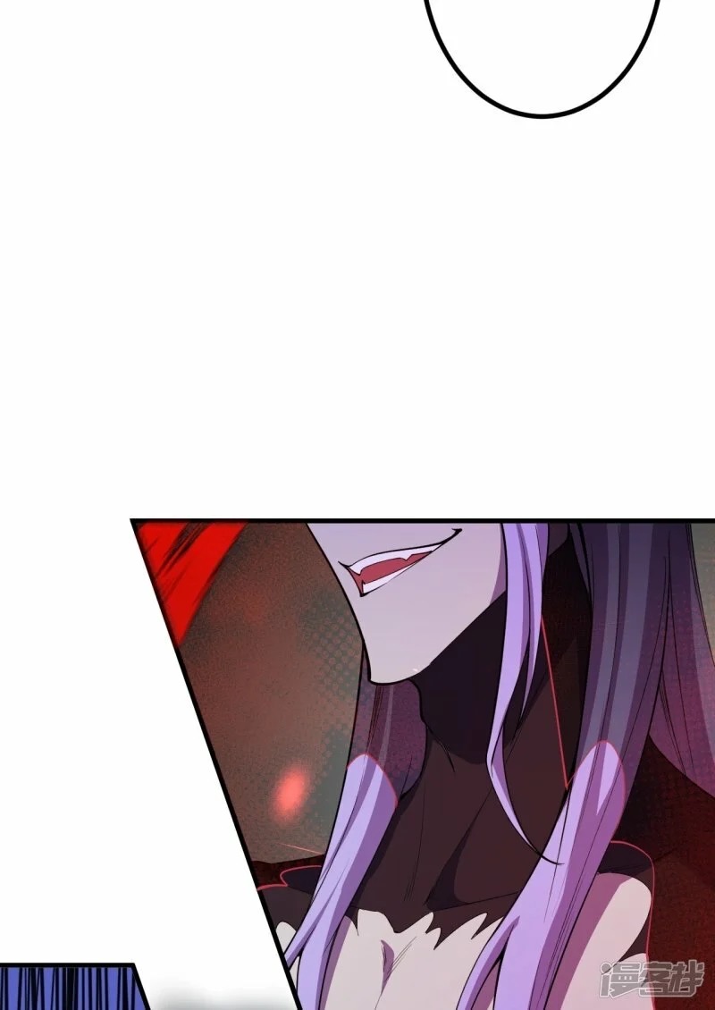 บรรพบุรุษผู้ขัดเกลากายา (ทันจีน) ตอนที่ 192 หน้า 22