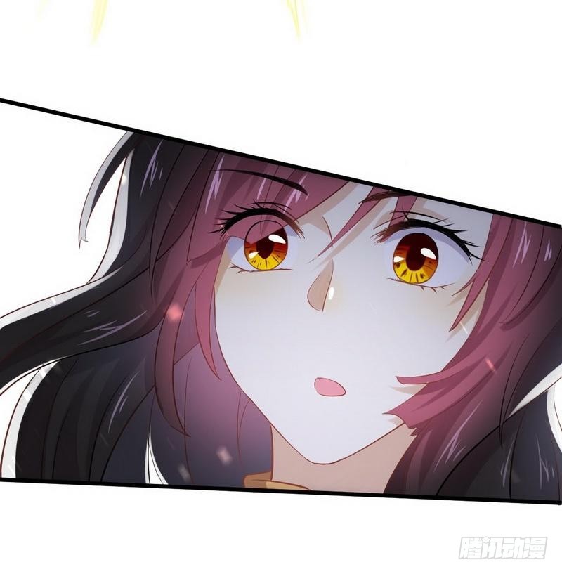 Immortal Swordsman in The Reverse World ข้าเซียนกระบี่ไม่เกาะสตรี ตอนที่ 7 หน้า 37