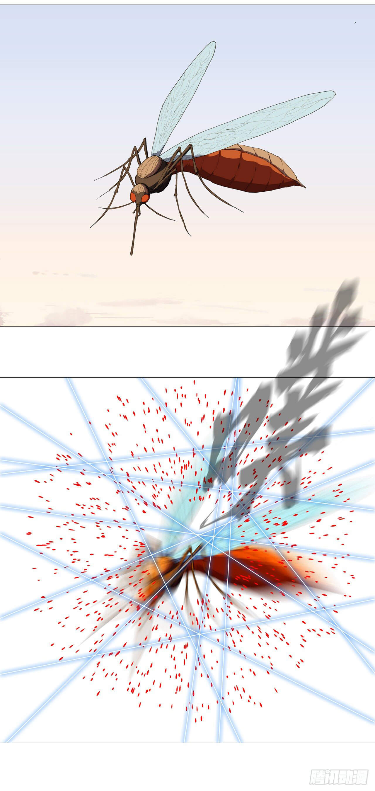 Cultivator vs Superhero (ทันจีน) ตอนที่ 94 หน้า 14