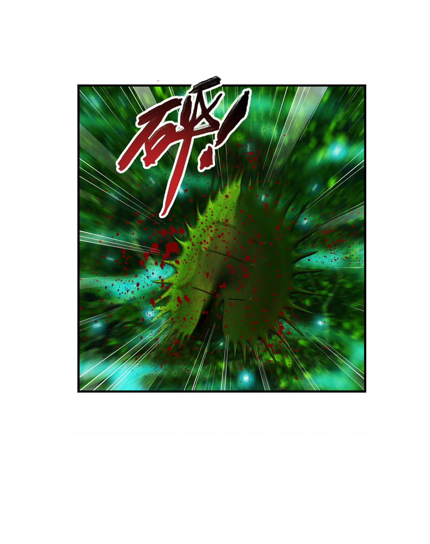 Da Zhu Zai ศึกปรมาจารย์สะท้านฟ้า (ชนจีน) ตอนที่ 314 หน้า 25