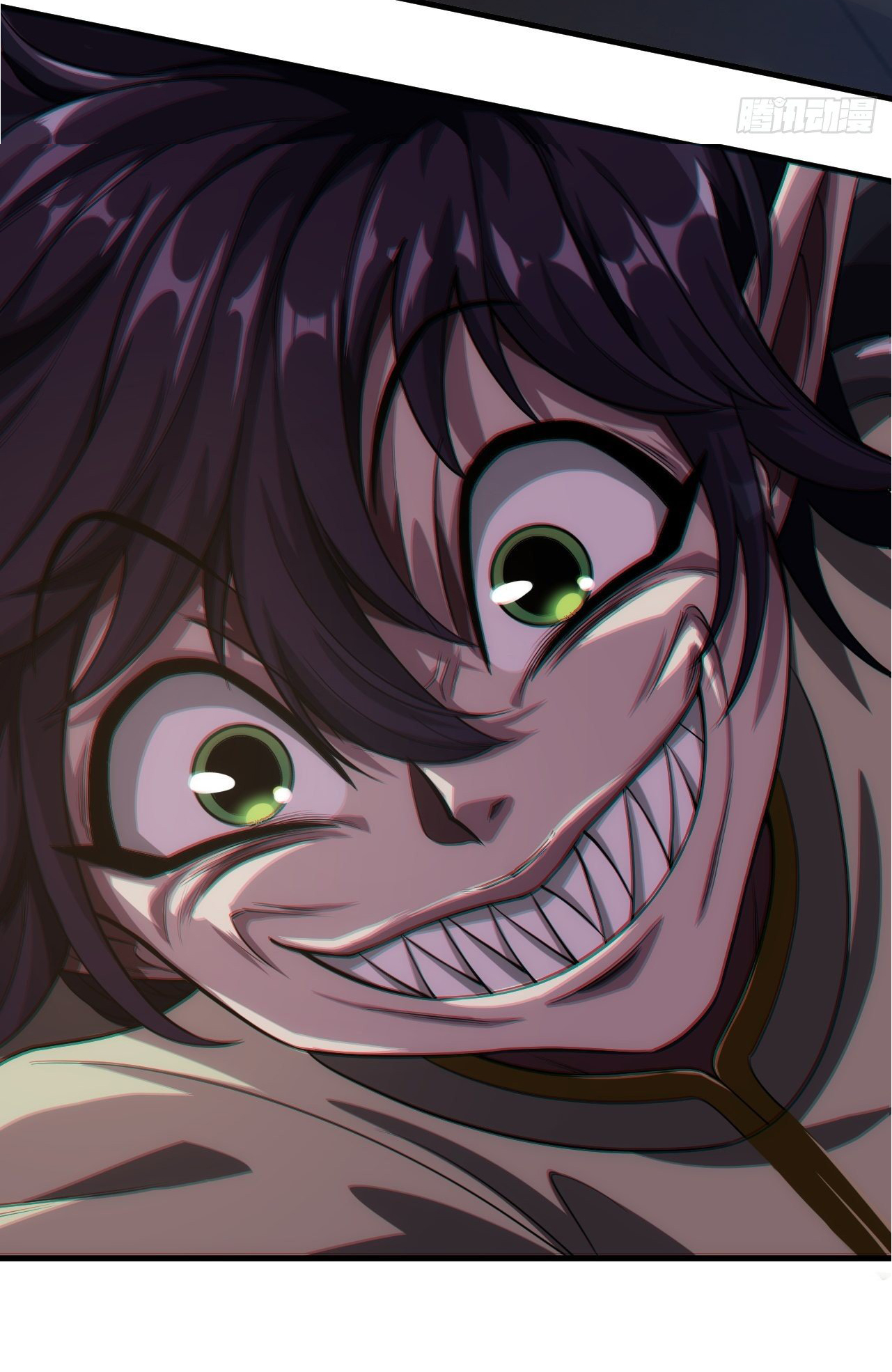 Demon Emperor ตอนที่ 6 หน้า 29