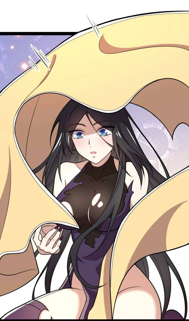 ชีวิตอันสันโดษของจักพรรดิ์หลินเกอ ตอนที่ 75 หน้า 5