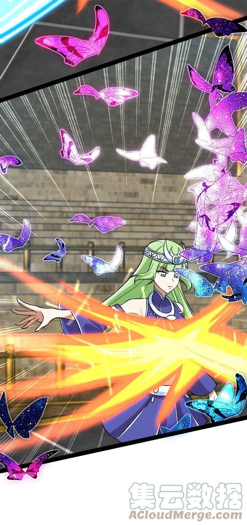 ชีวิตอันสันโดษของจักพรรดิ์หลินเกอ ตอนที่ 213 หน้า 52