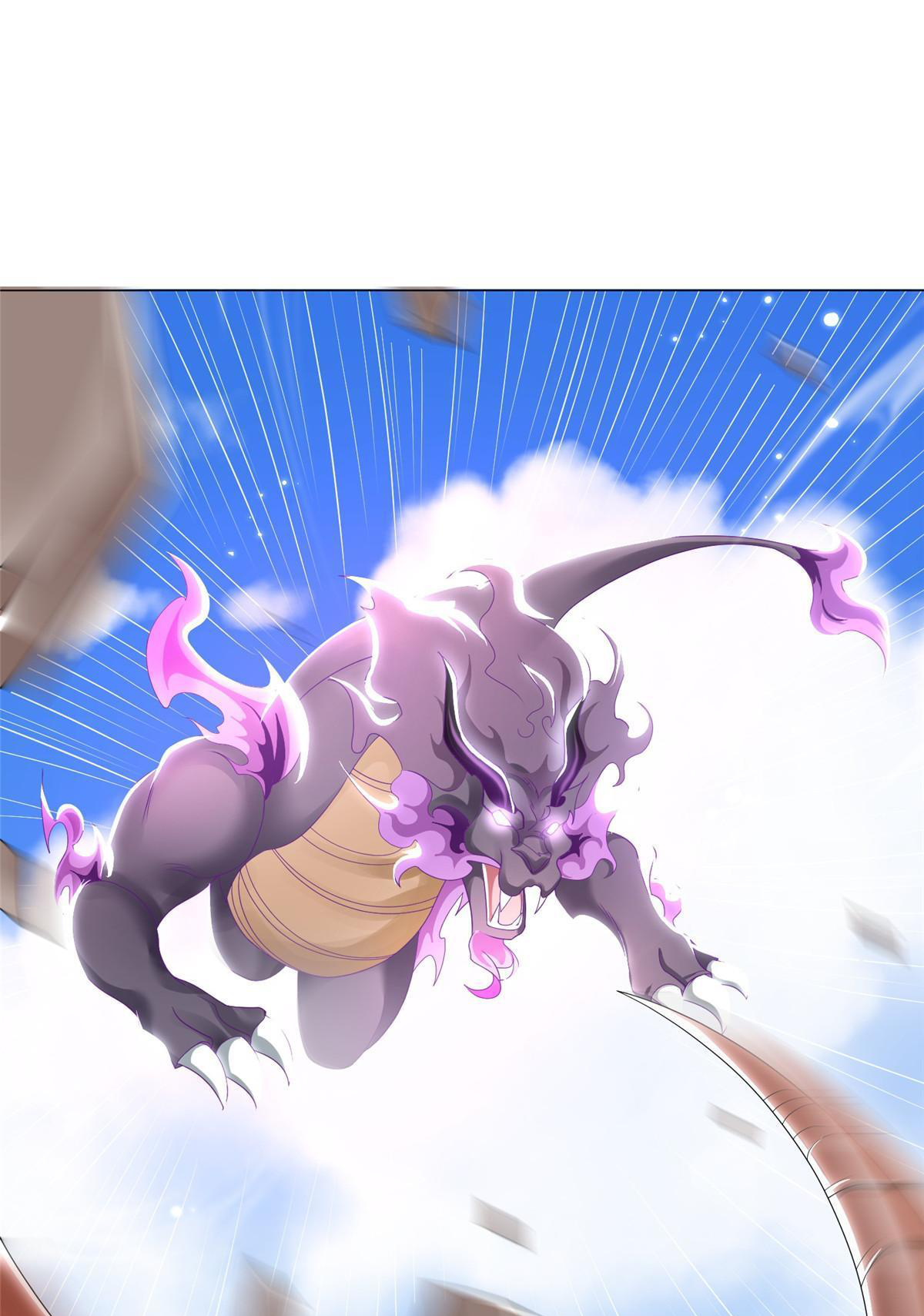 (ชนจีน) Dragon Master (จูหมิง นักรบเซียนมังกร) ตอนที่ 186 หน้า 43