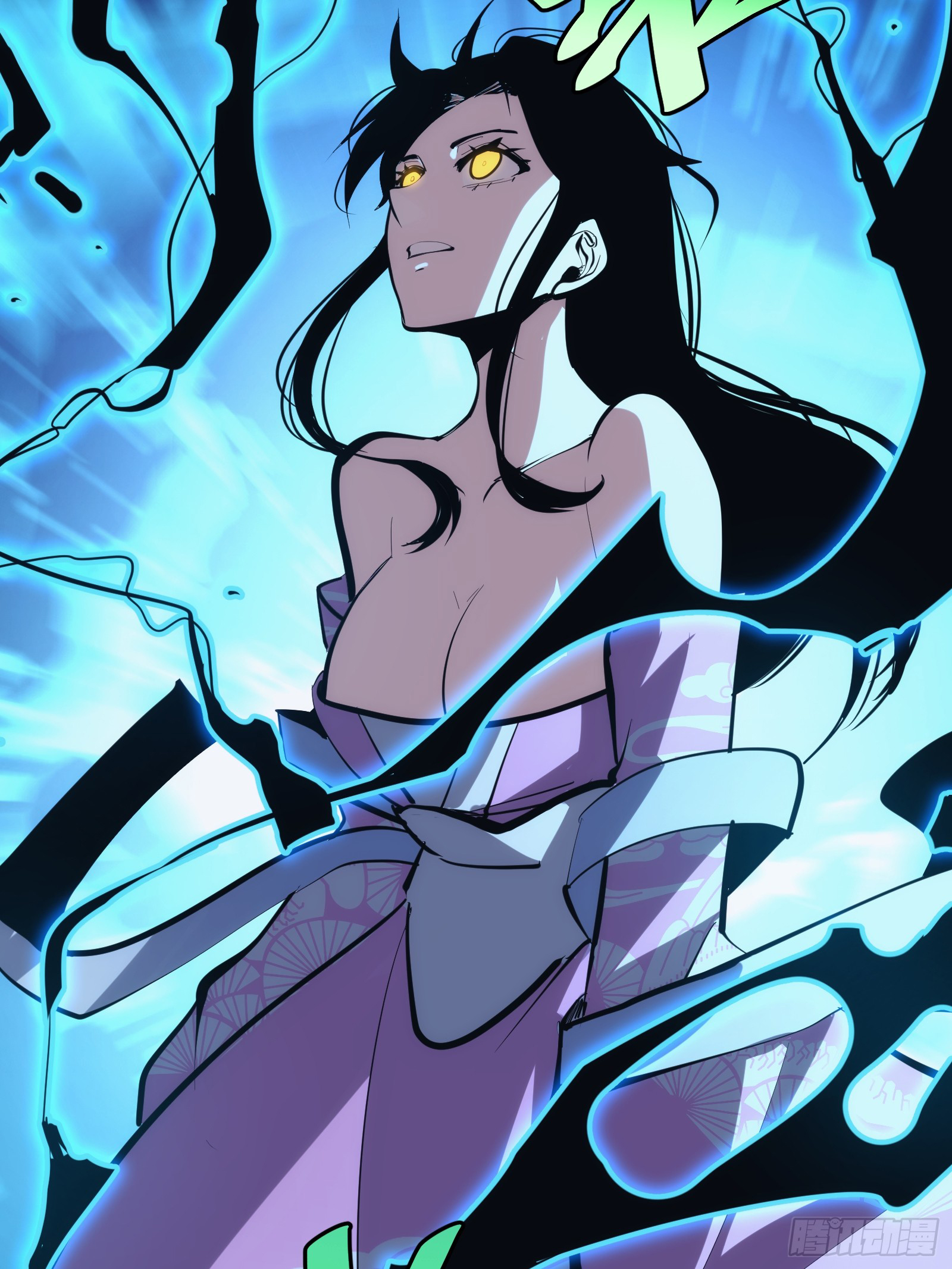 บังคับใจตัวเองก็ไร้เทียมทานได้ ตอนที่ 39 หน้า 14