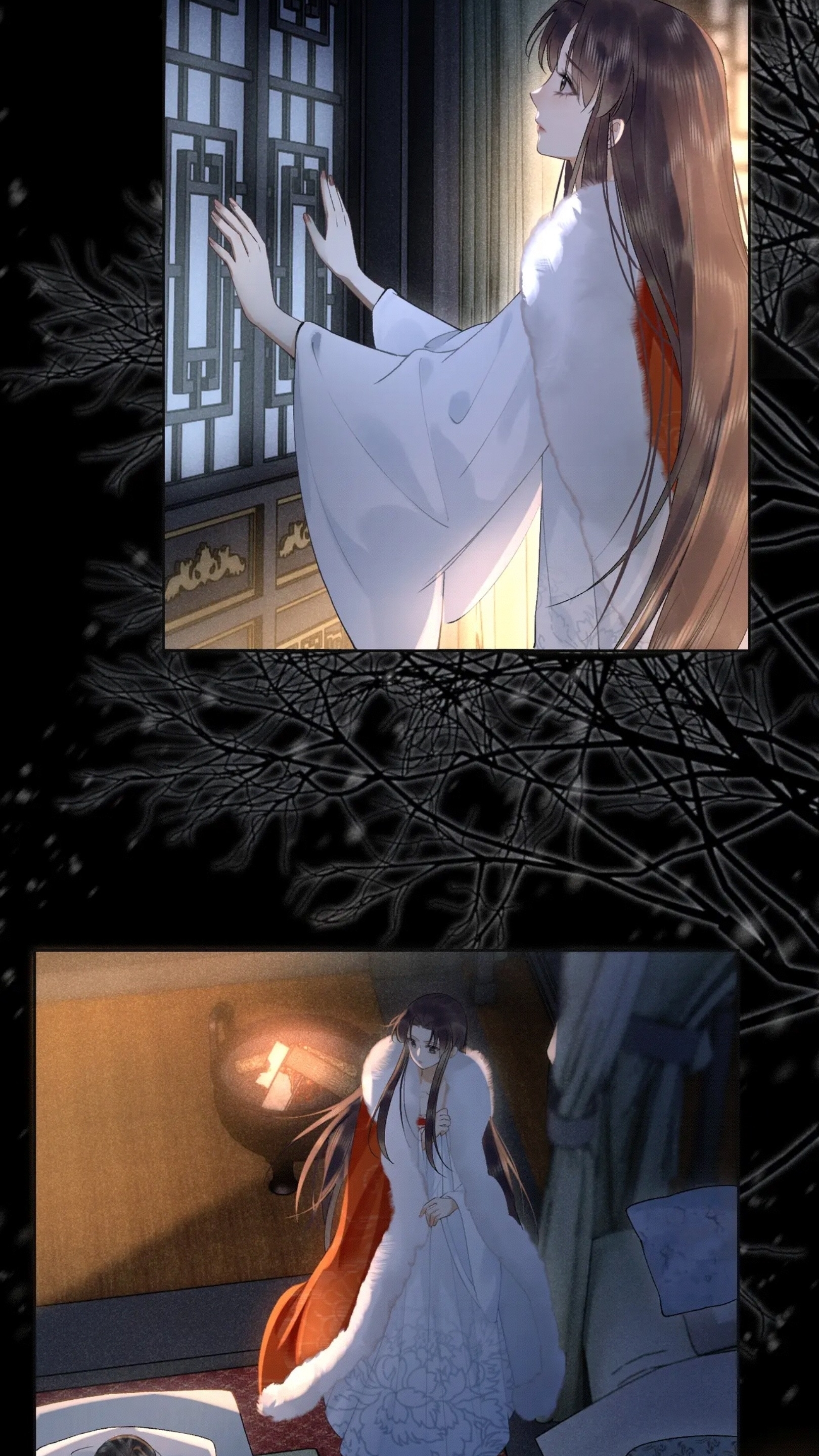 จันทราอัสดง ตอนที่ 3 หน้า 27