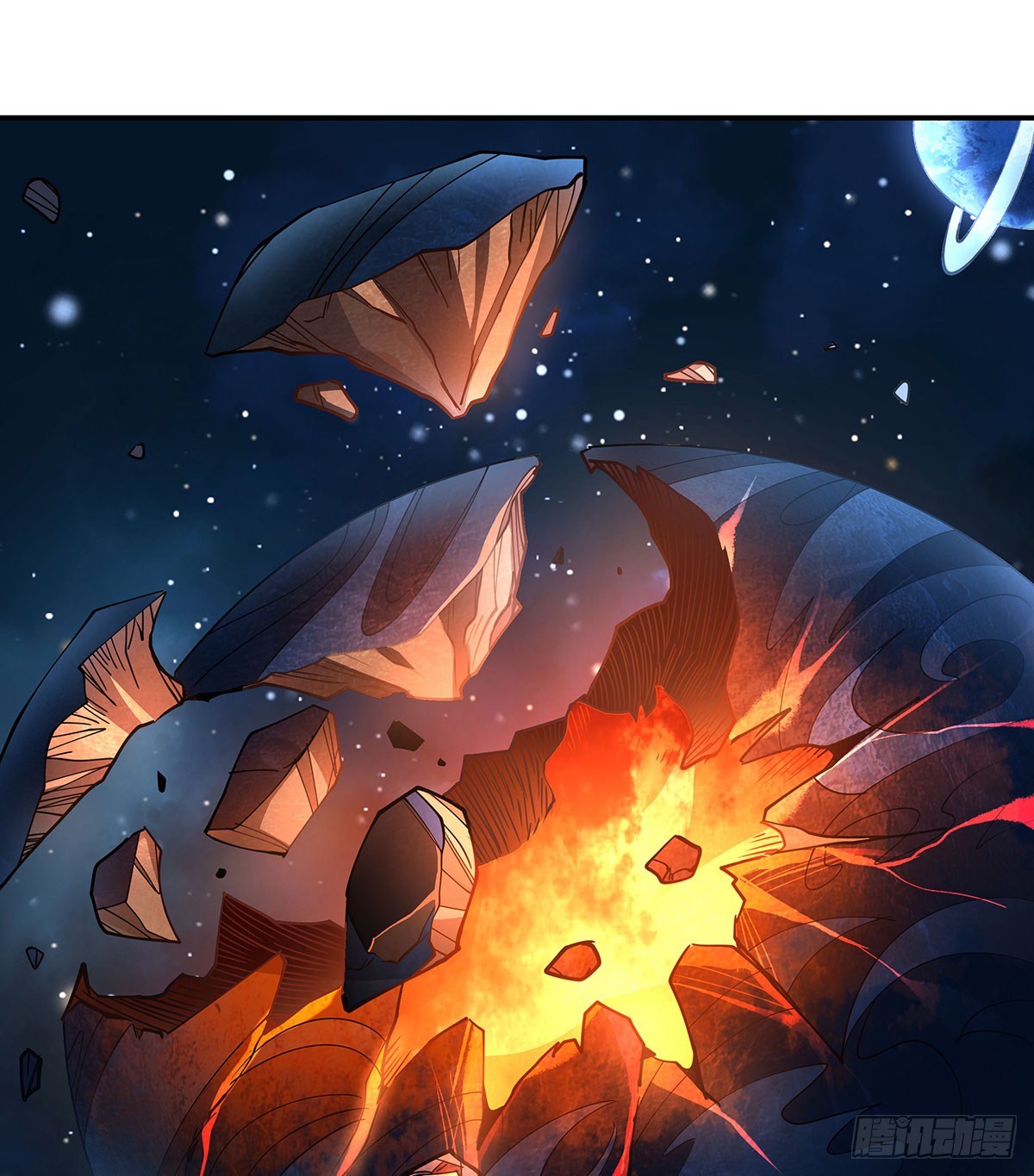 ศิษย์ของข้าล้วนมีอนาคตที่ยิ่งใหญ่ (ชนจีน) ตอนที่ 142 หน้า 46