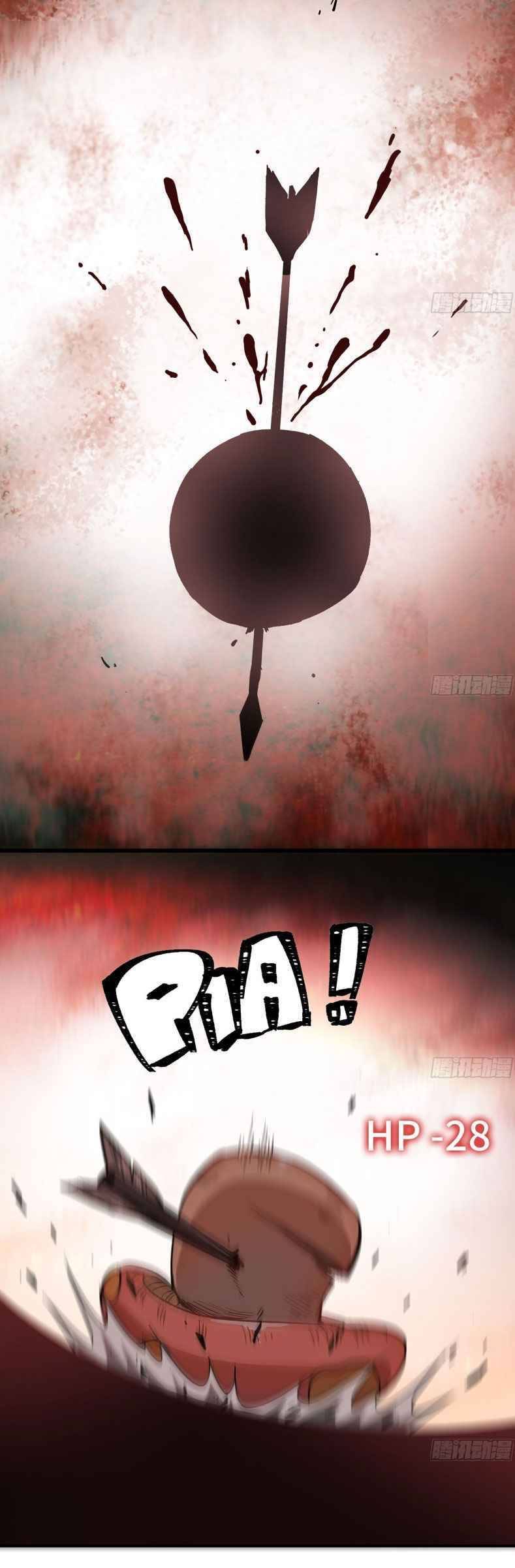 Mushroom Hero ตอนที่ 8 หน้า 14