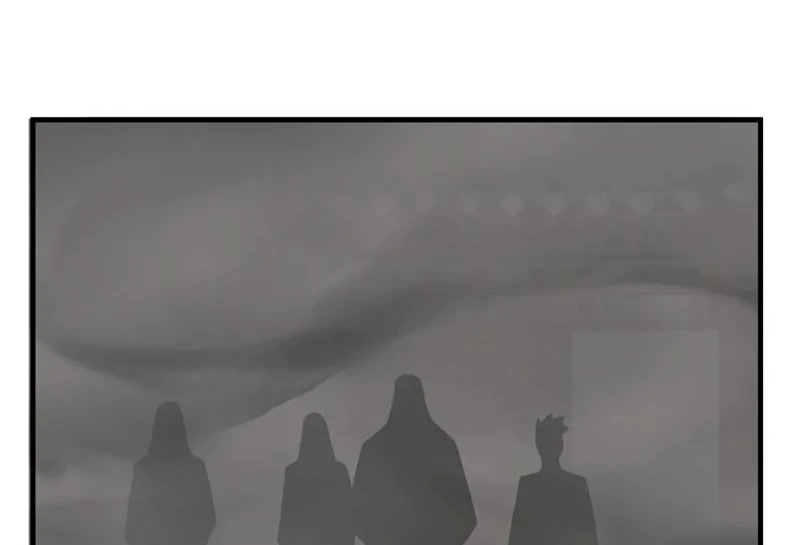 Chaos Alchemist (วิบัติการณ์เทพเซียนโอสถ) ตอนที่ 89 หน้า 45