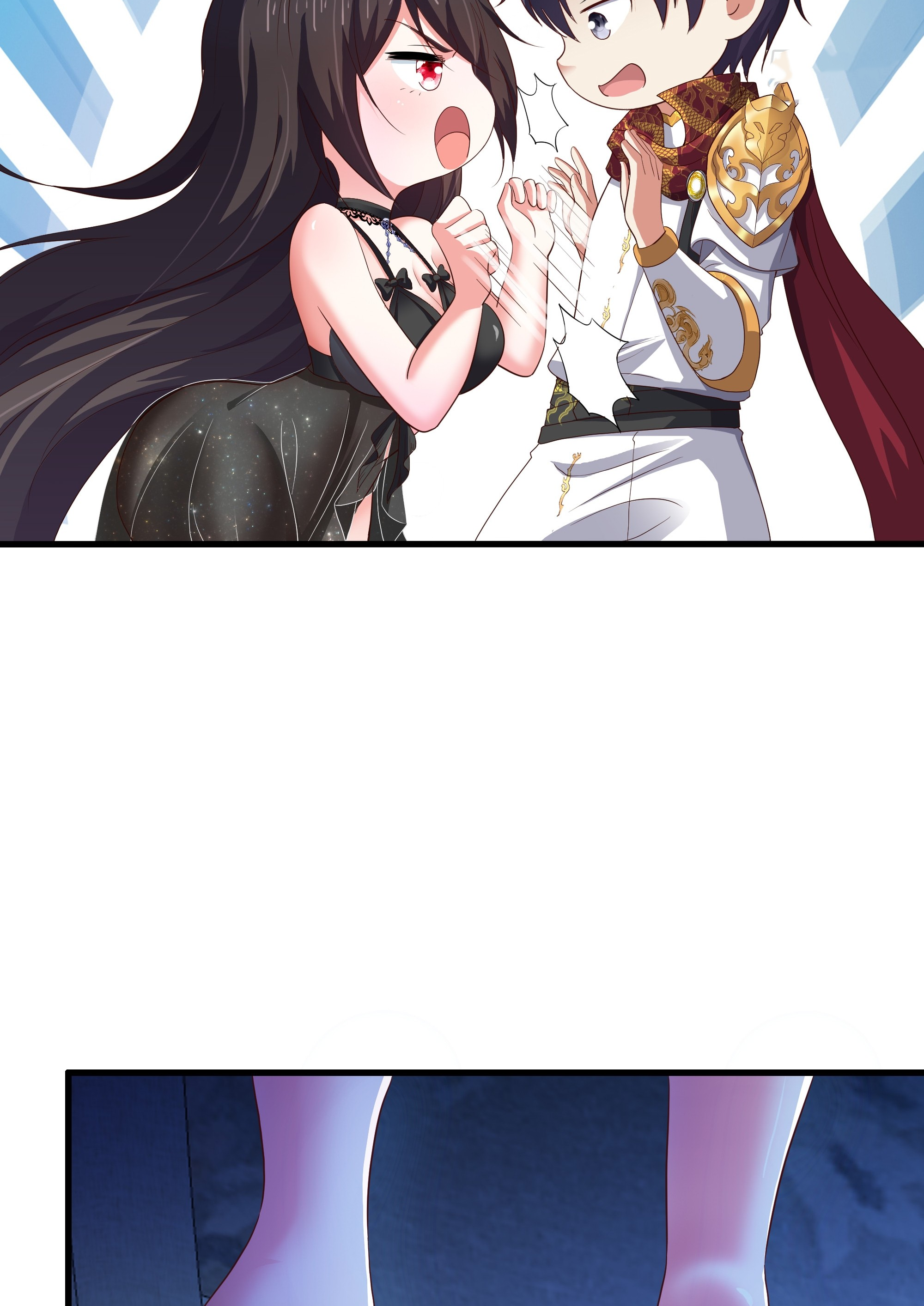 ตายในเกม เกิดใหม่ในร่างราชาปีศาจ ตอนที่ 50 หน้า 8