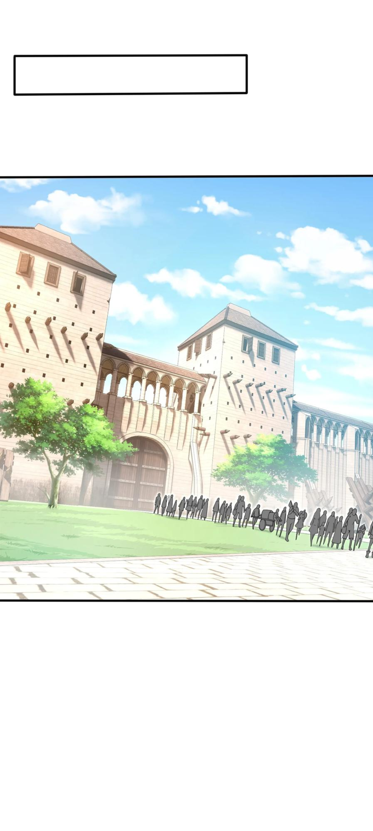 คนทั้งเซิฟก็เอาข้าไม่ลง !!? ตอนที่ 12 หน้า 6