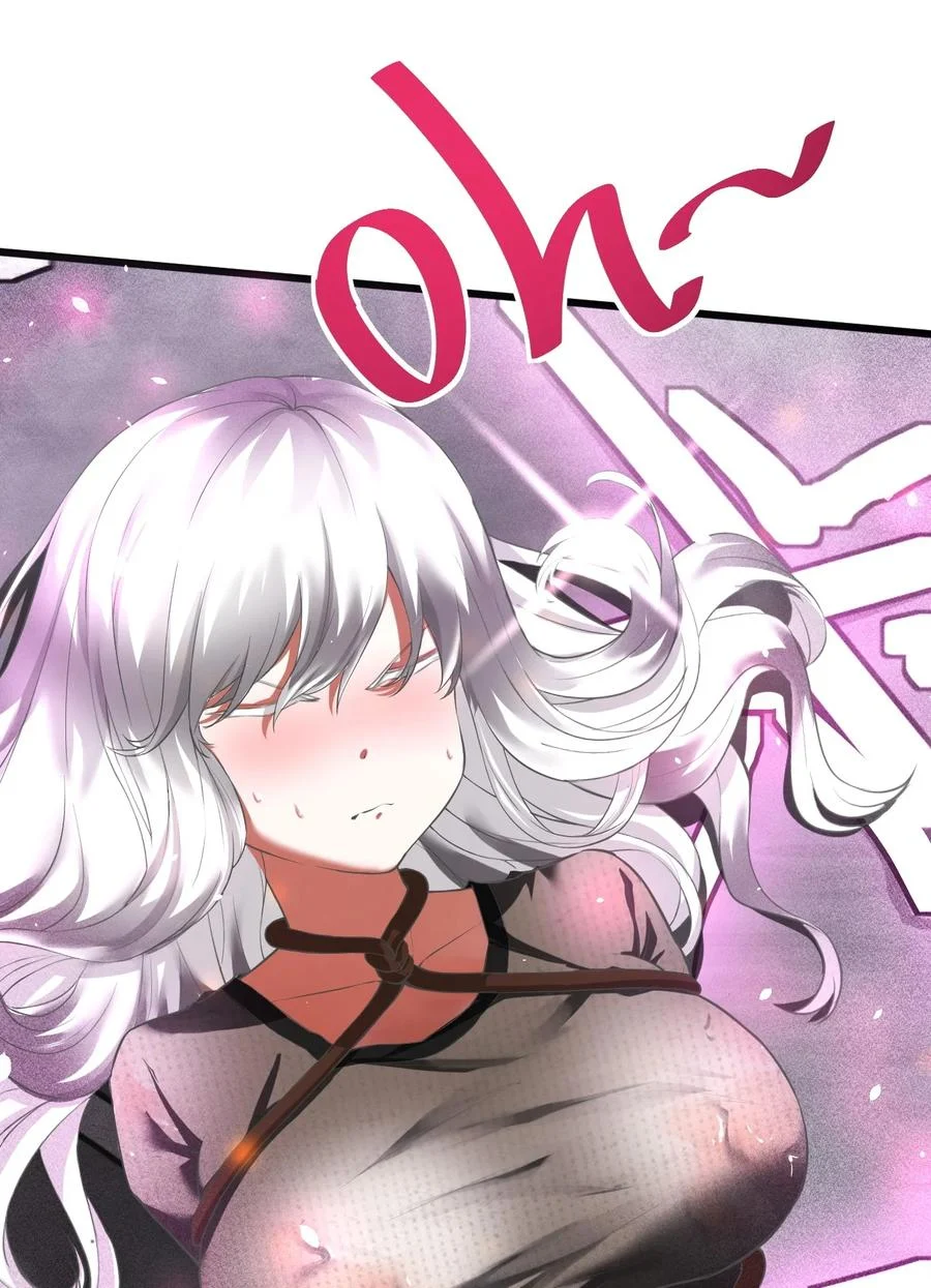 Don't call me anymore! ตอนที่ 1 หน้า 74