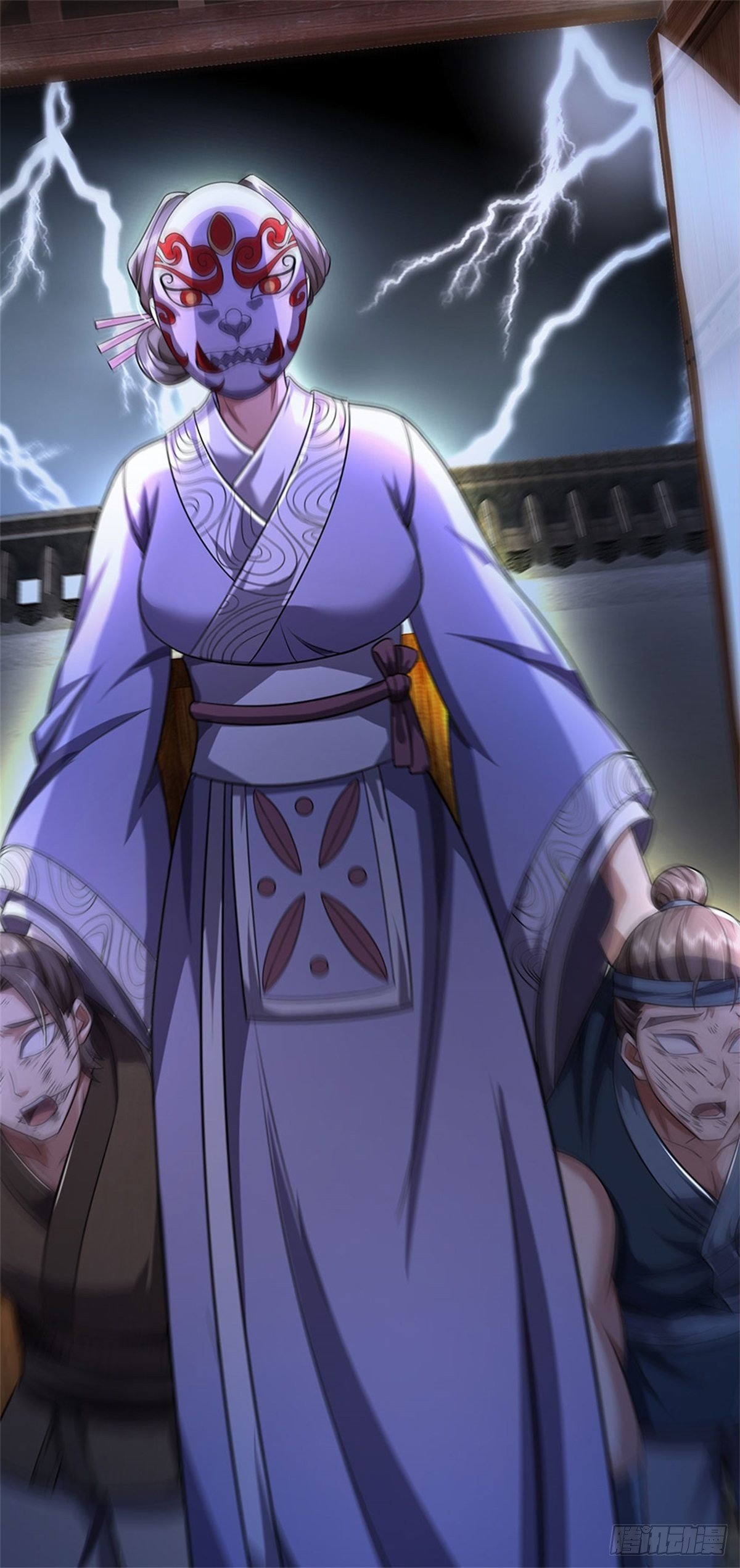 ข้าถูกเลี้ยงดูโดยหญิงสาวปีศาจ ตอนที่ 6 หน้า 19