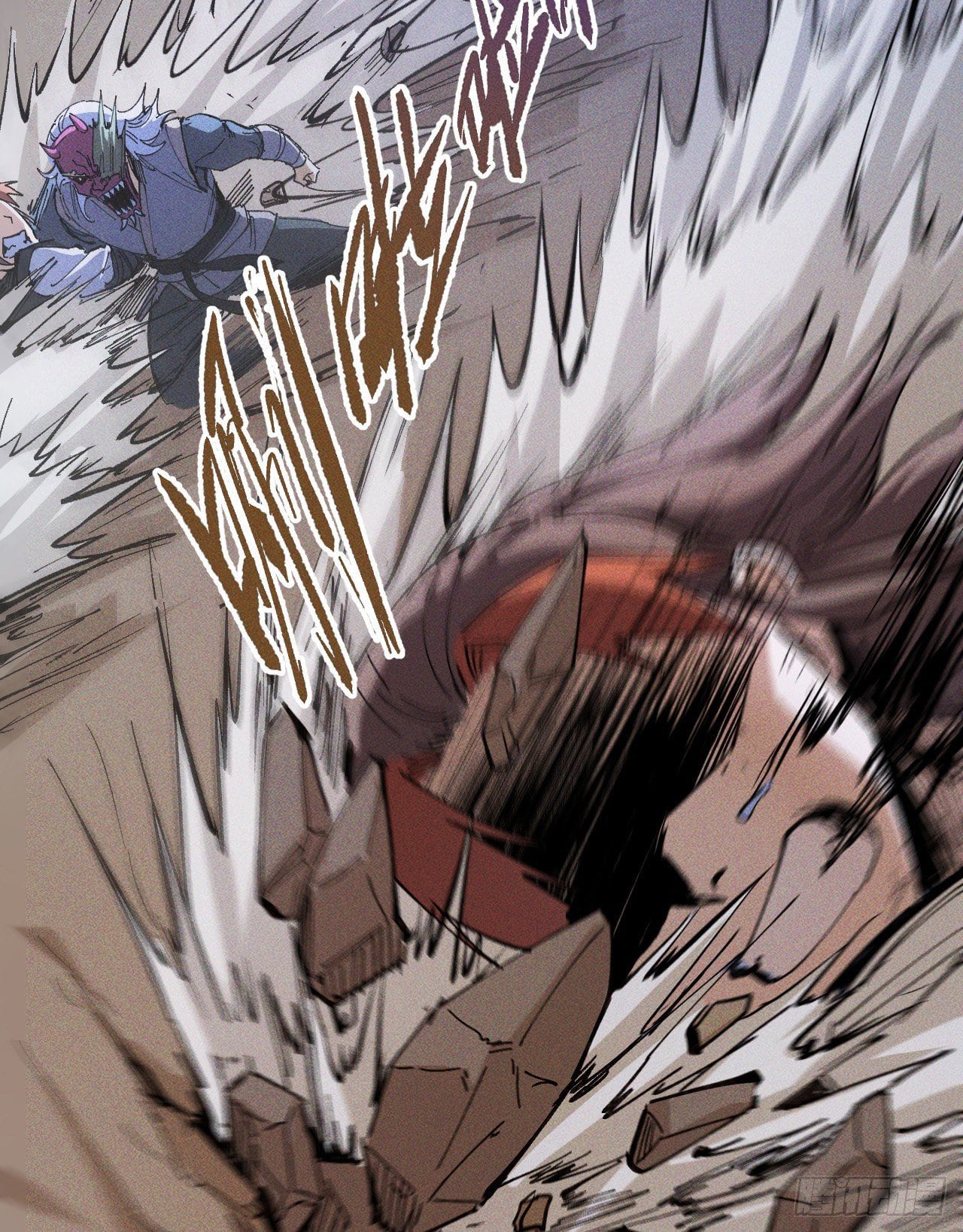 ตูข้านี่แหละเทพ (ทันจีน) ตอนที่ 7 หน้า 41