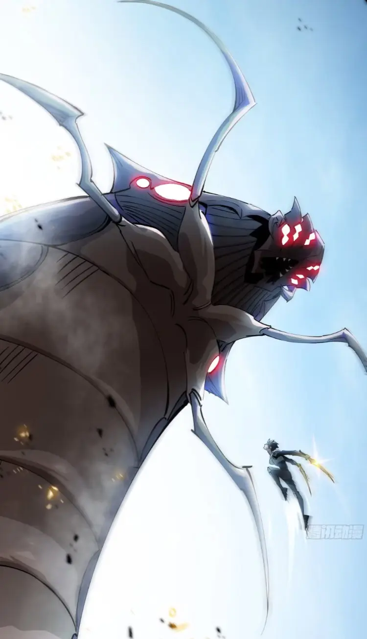 ทรราชต่างมิติ เทพเงาอย่างข้าอัพเกรดเงาไม่มีขีดจำกัด ตอนที่ 3 หน้า 5