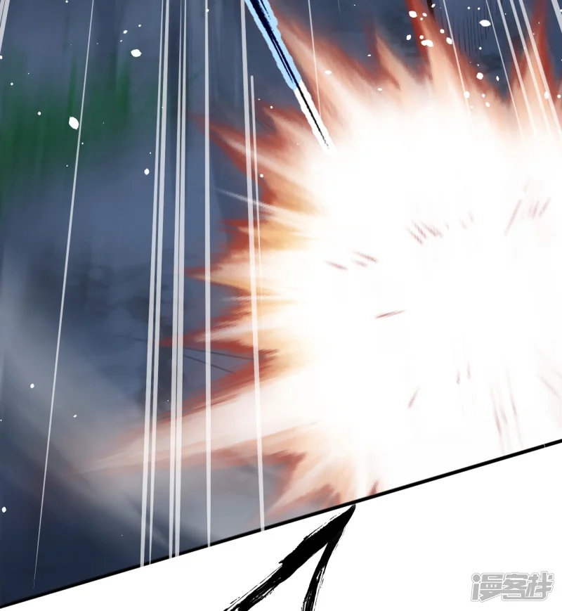 จักรพรรดิกระบี่เกิดใหม่ในร่างลูกเขย ตอนที่ 31 หน้า 38