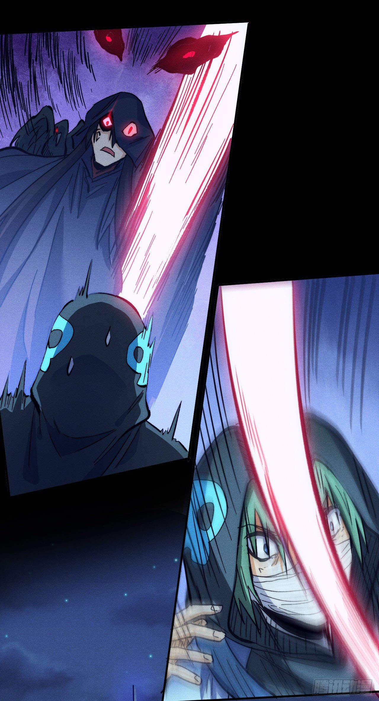 ตูข้านี่แหละเทพ (ทันจีน) ตอนที่ 79 หน้า 4