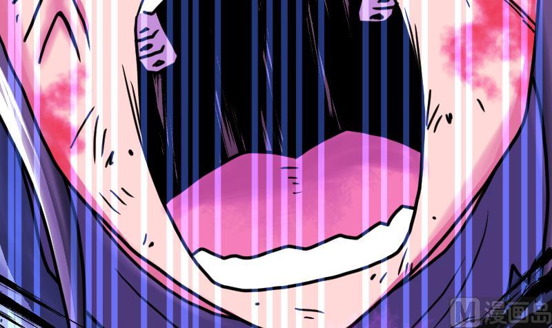 Peerless sword god เทพกระบี่ไรเทียมทาน ตอนที่ 38 หน้า 4