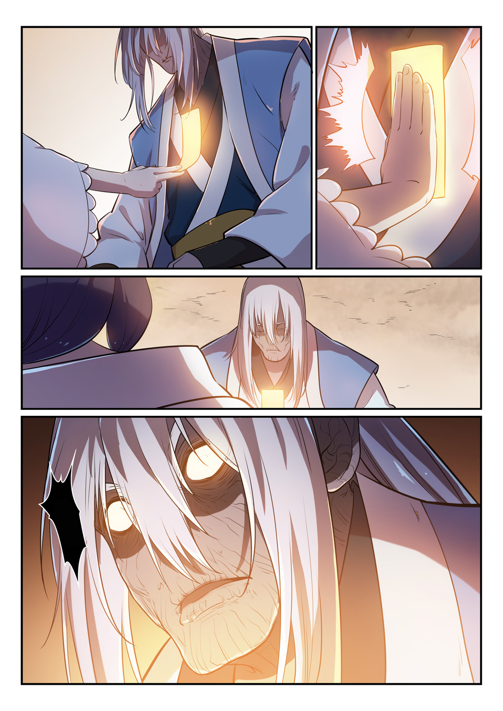 Apotheosis – การยกระดับสู่สถานะของพระเจ้า ตอนที่ 289 หน้า 14