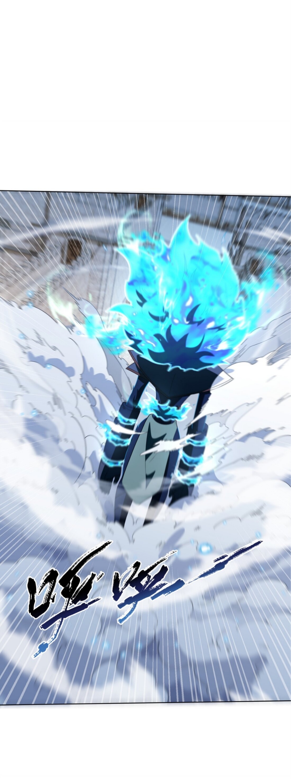 แม้ว่าฉันจะได้รับอาชีพที่แรร์ แต่ทำไมฉันกลับถูกทั้งเซิร์ฟเวอร์เกลียด? ตอนที่ 9 หน้า 44