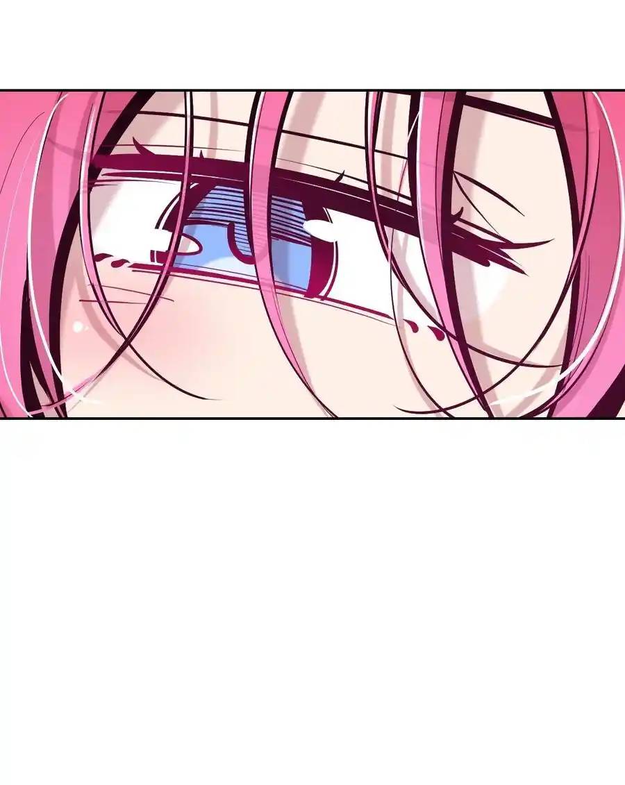 Demon x Angel can't get along! ตอนที่ 138 หน้า 56