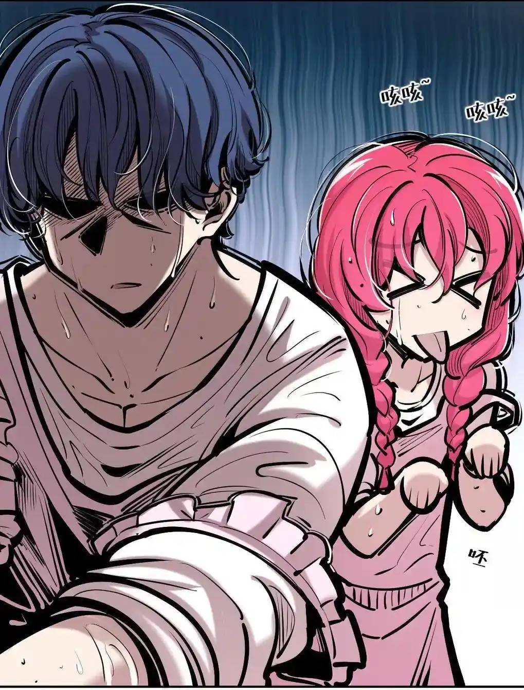 Demon x Angel can't get along! ตอนที่ 155 หน้า 55