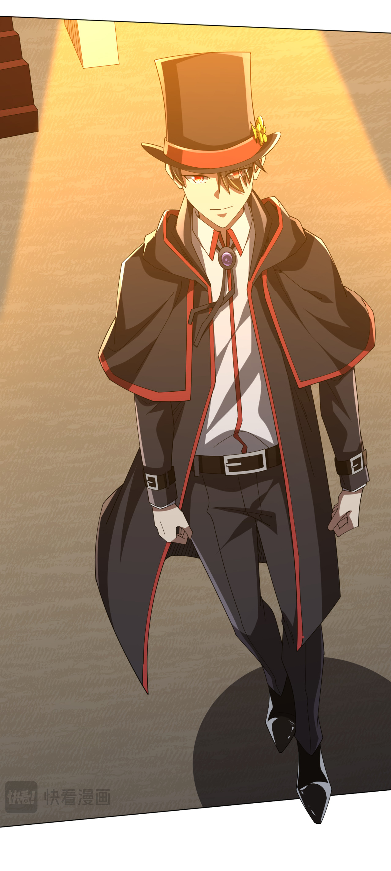 Start with trillions of coins ตอนที่ 141 หน้า 20