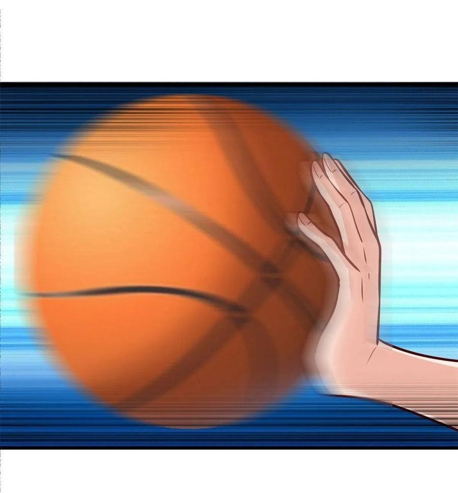 อยู่ดีดีผมก็เป็นลูกเขยราชามังกร ตอนที่ 43 หน้า 22