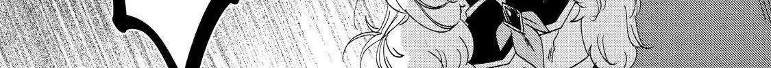 Yuusha Party Wo Tsuihosareta Ore kara Sudattekureta you de ureshii.nanode Dai Seijo,Omae ni Ottekorarete wa Komaru no daga? ตอนที่ 15 หน้า 10
