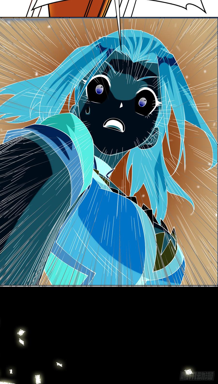 Wu ni ตอนที่ 31 หน้า 35