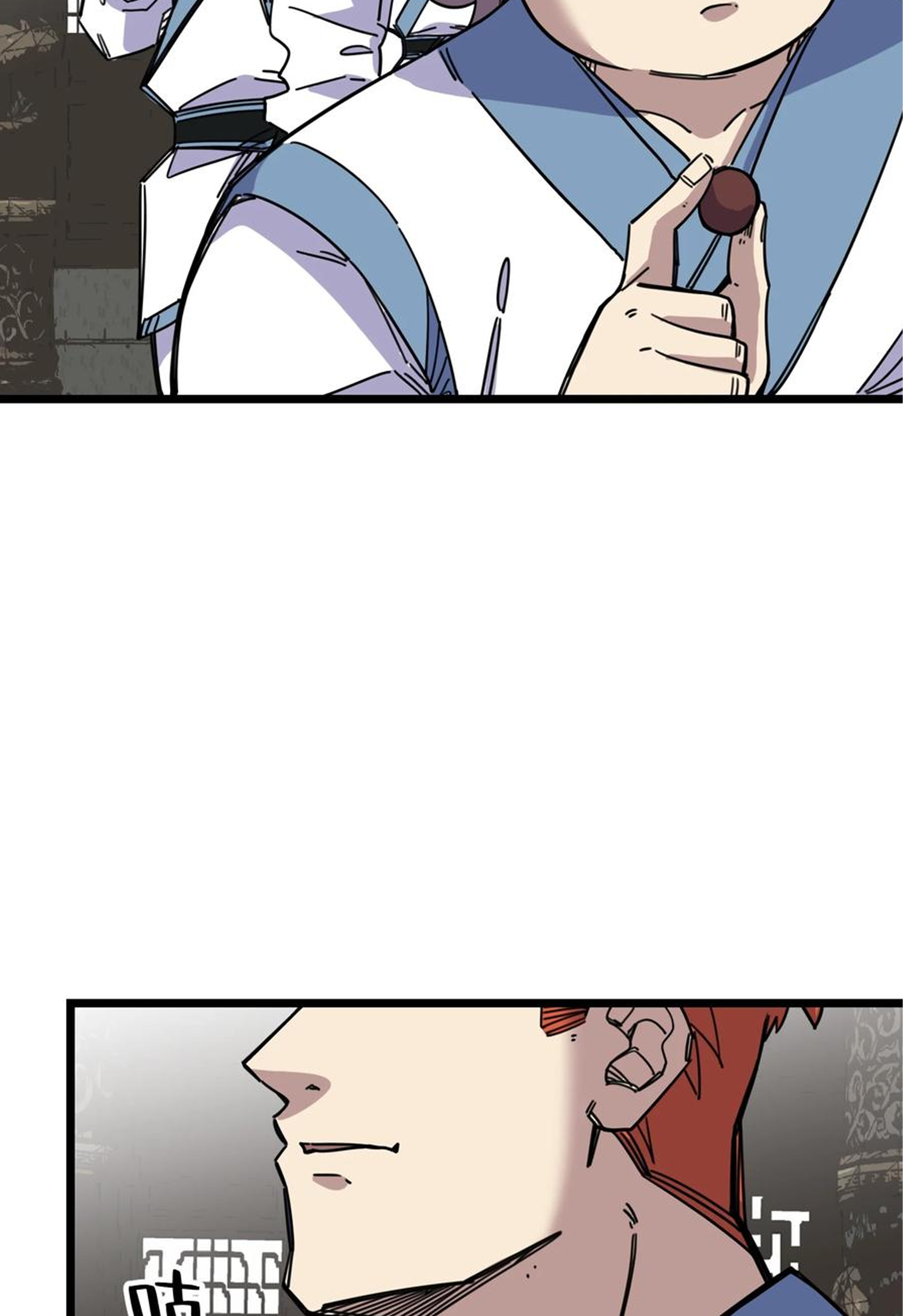 (ชนจีน) แกล้งเป็น NPC "หลอก" คนที่ "มาจากต่างโลก" ให้พัตนานิกายให้ No.1 !!? ตอนที่ 16 หน้า 31