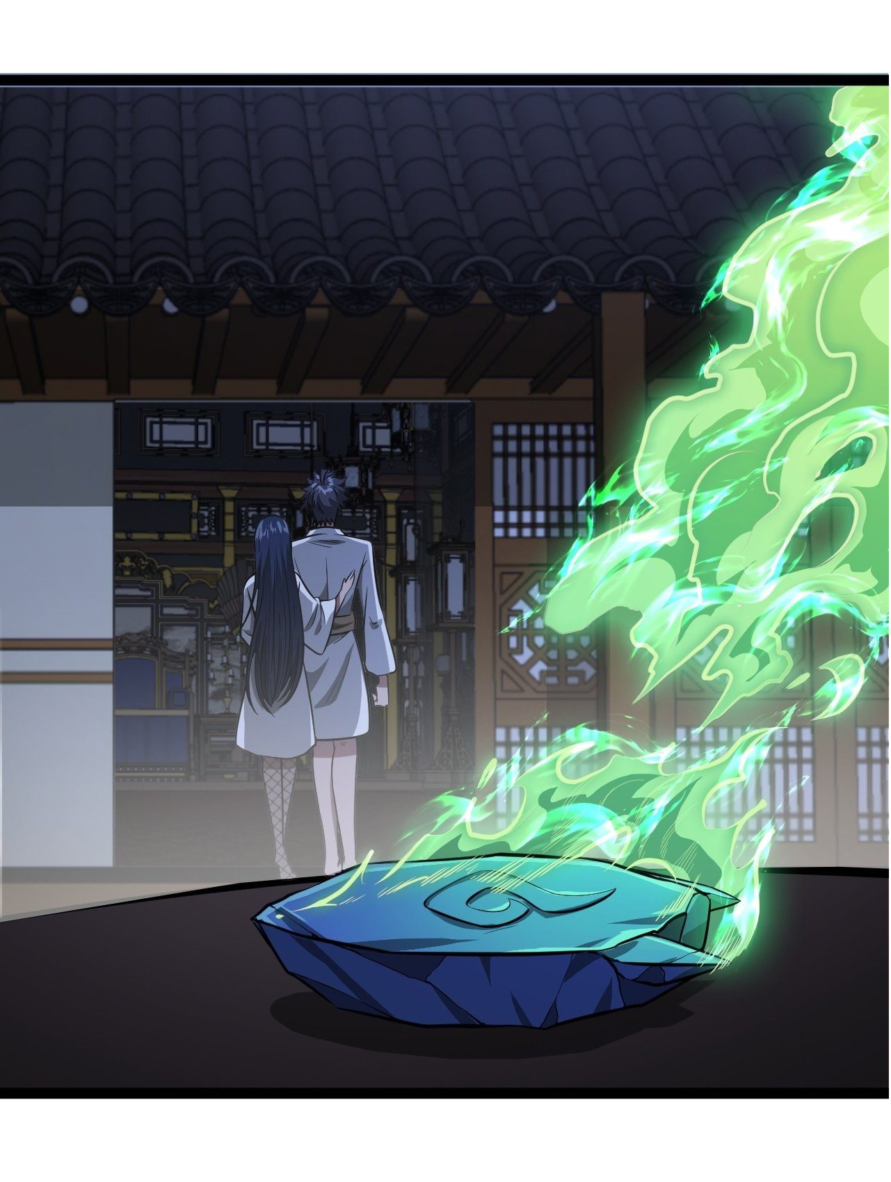 Demon Emperor ตอนที่ 24 หน้า 26