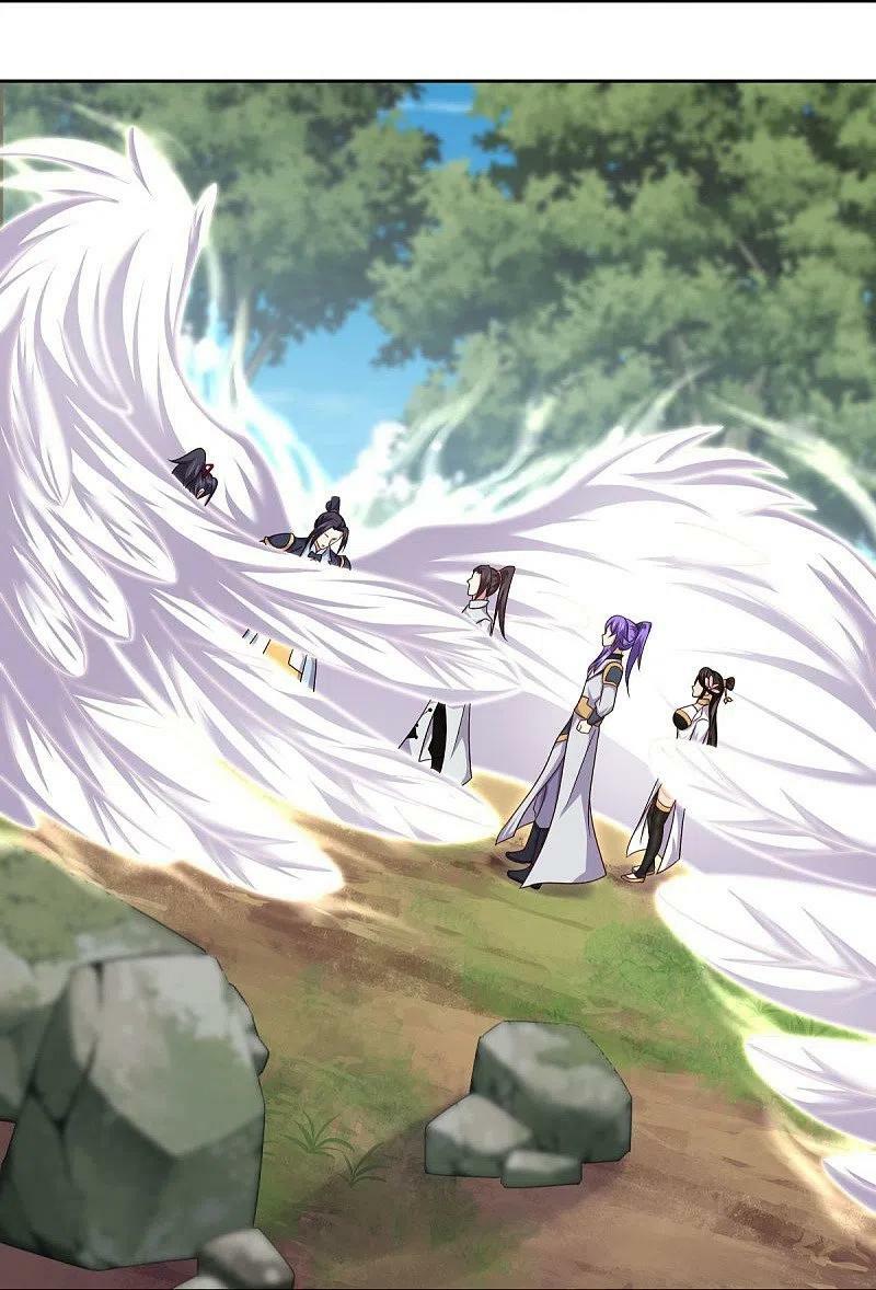 peerless battle spirit ตอนที่ 495 หน้า 17