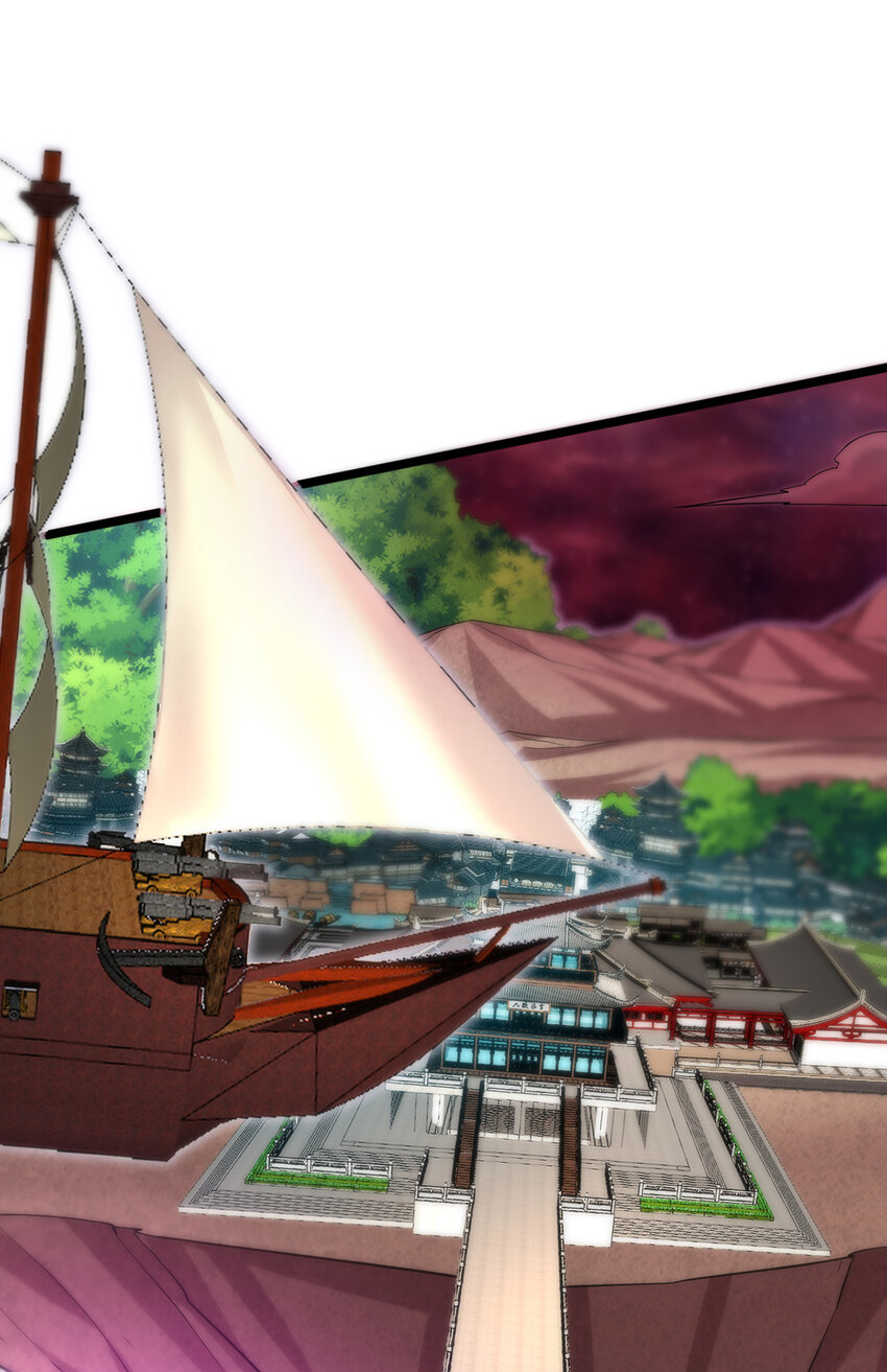 ด้วยเขตแดนกระบี่ ข้าสามารถเป็นเซียนกระบี่ได้ ตอนที่ 96 หน้า 17